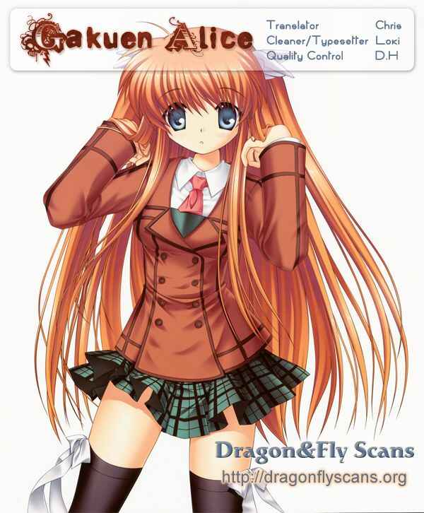 Page 31 Chapter 154 Gakuen Alice