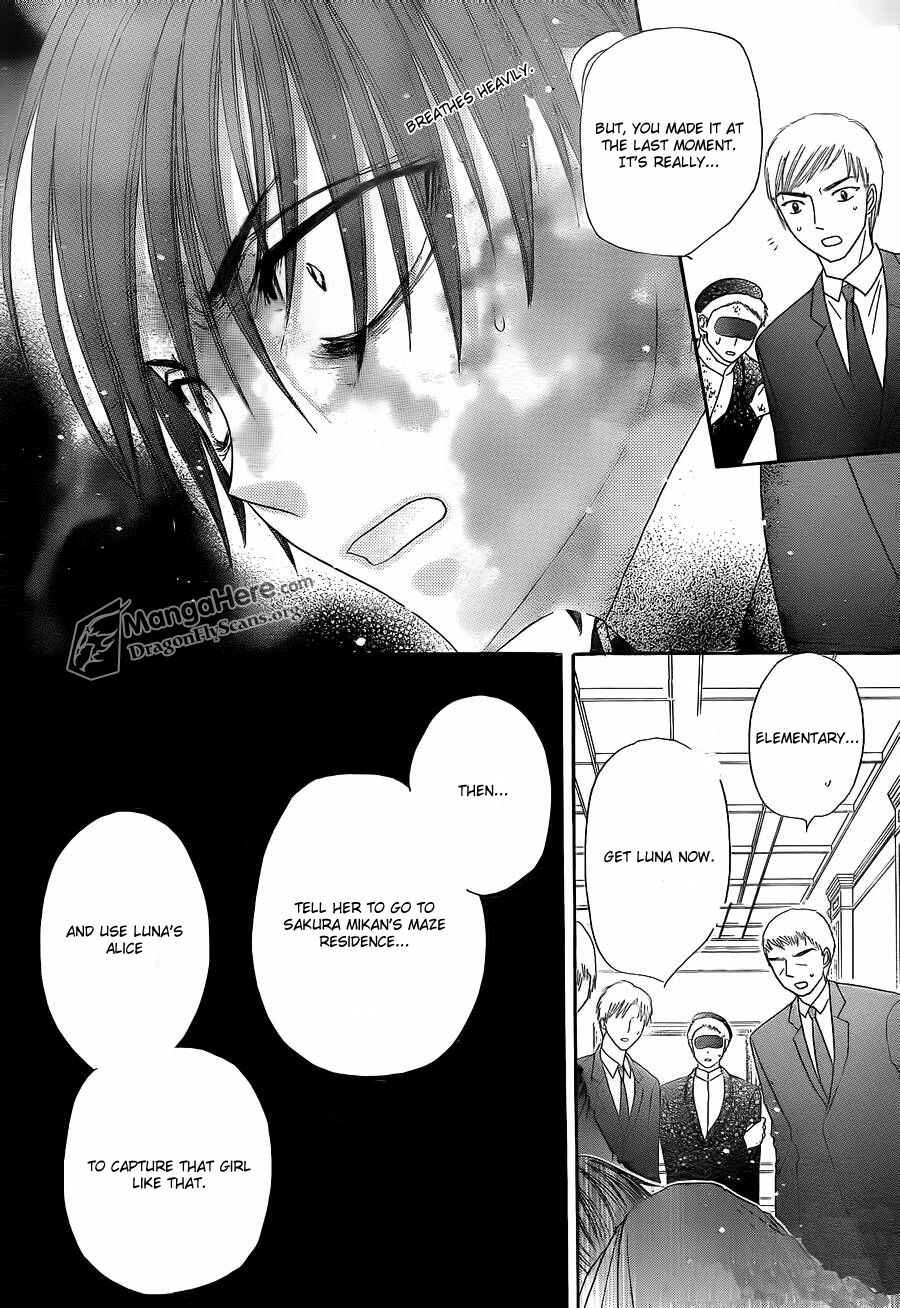 Page 7 Chapter 154 Gakuen Alice