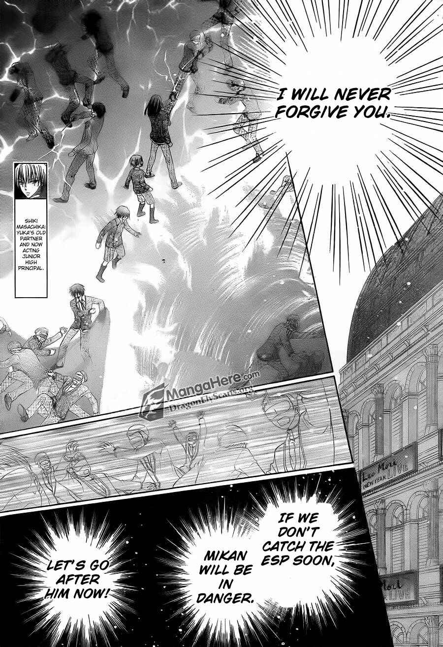 Page 9 Chapter 154 Gakuen Alice