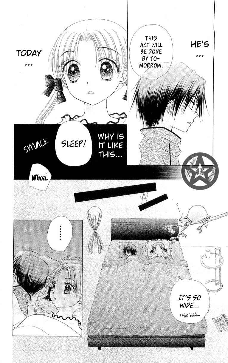 Page 18 Chapter 55 Gakuen Alice