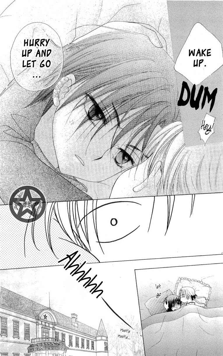 Page 27 Chapter 55 Gakuen Alice