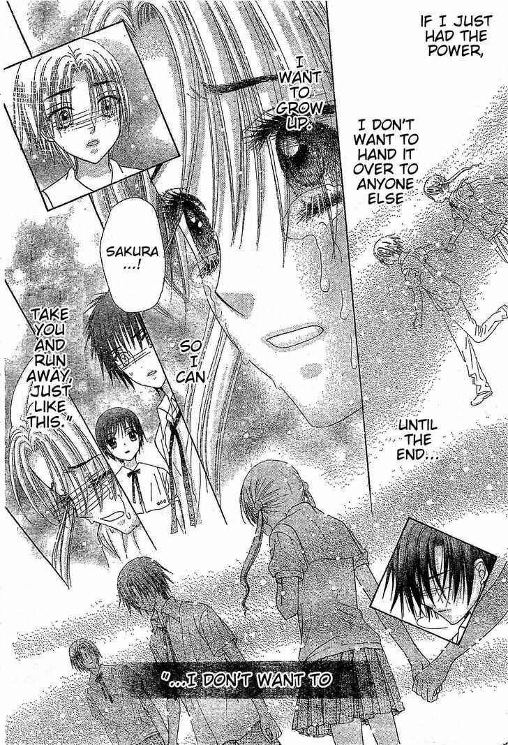 Page 14 Chapter 122 Gakuen Alice