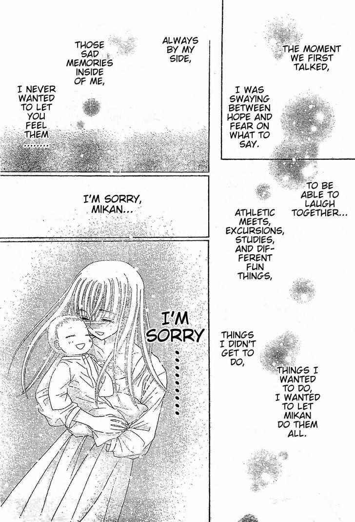 Page 19 Chapter 122 Gakuen Alice