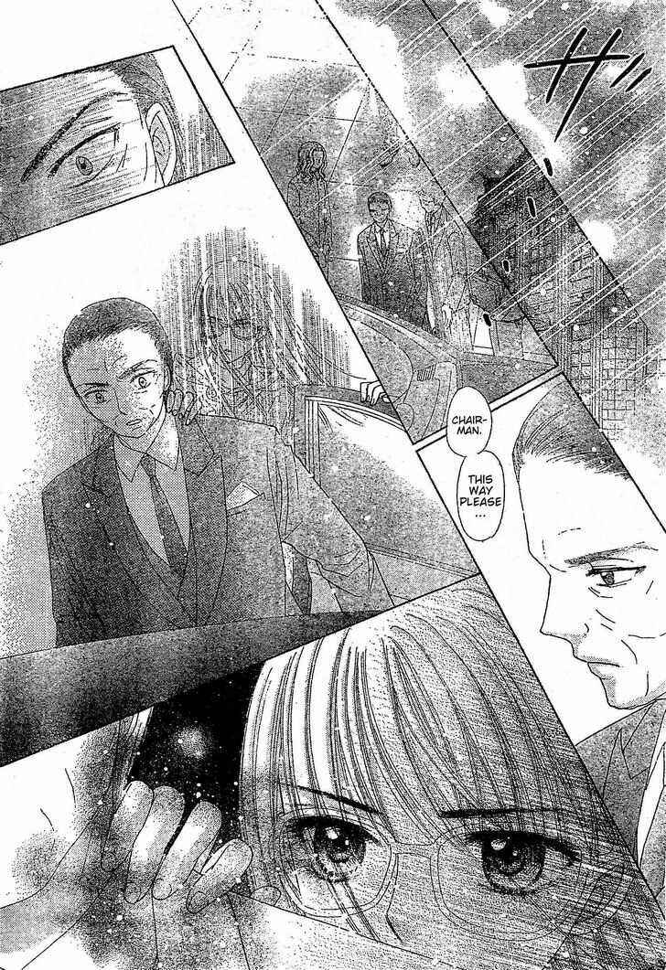 Page 20 Chapter 122 Gakuen Alice