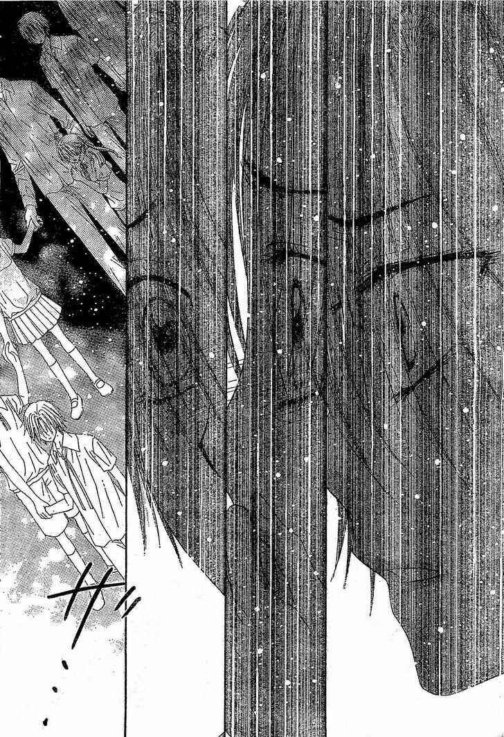 Page 28 Chapter 122 Gakuen Alice