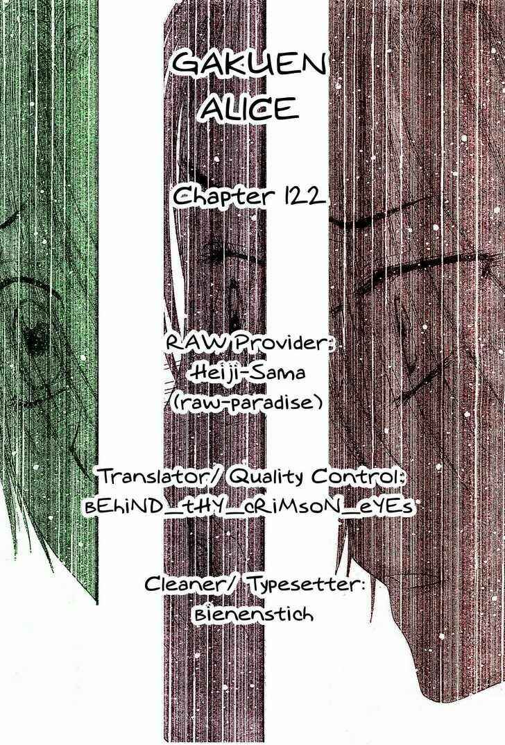Page 31 Chapter 122 Gakuen Alice