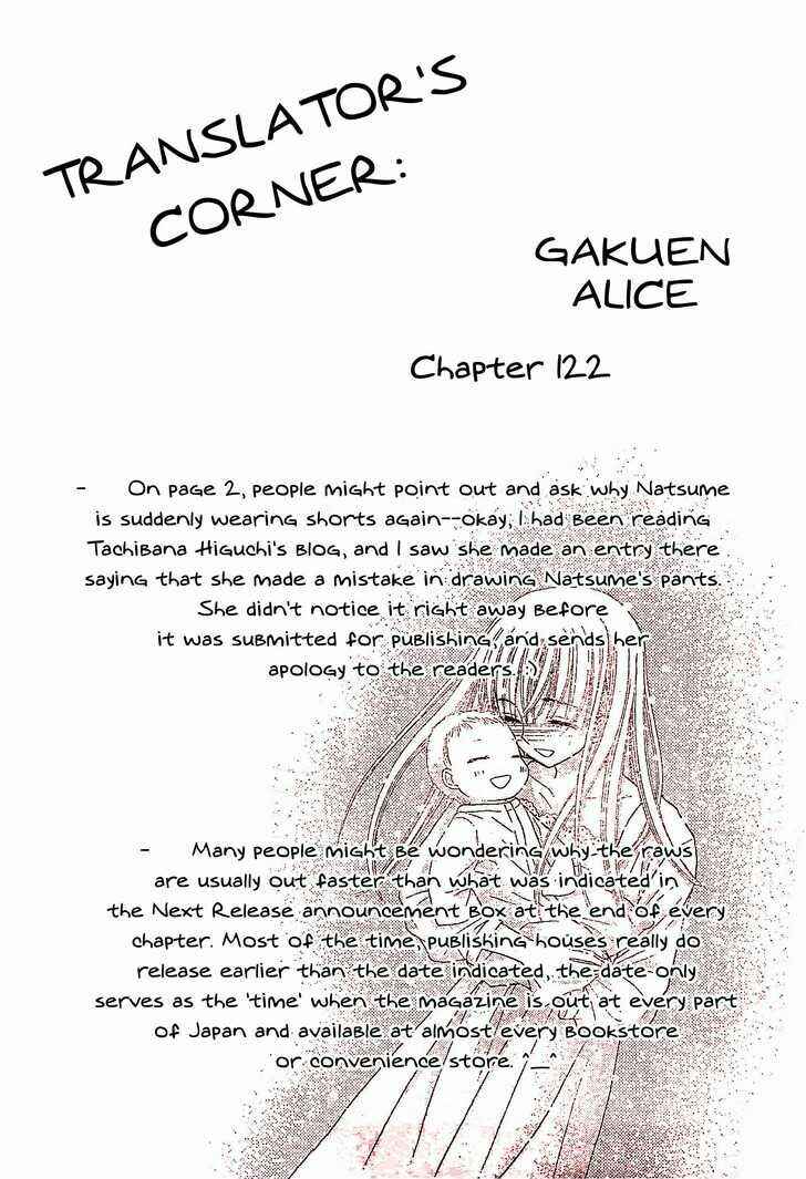 Page 33 Chapter 122 Gakuen Alice