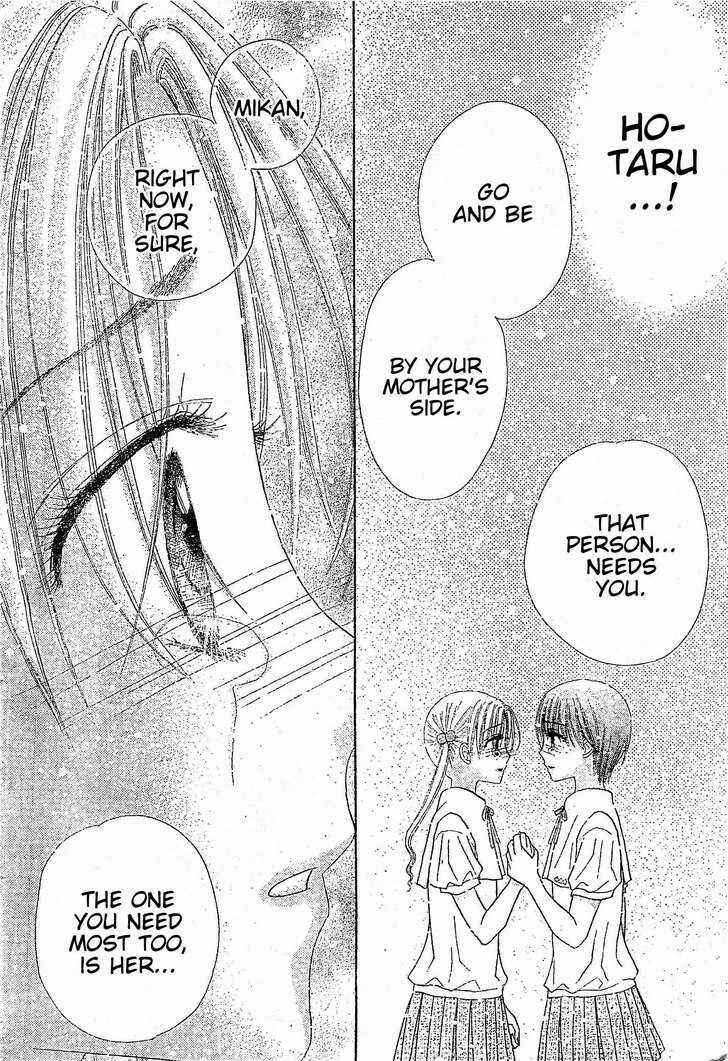 Page 6 Chapter 122 Gakuen Alice