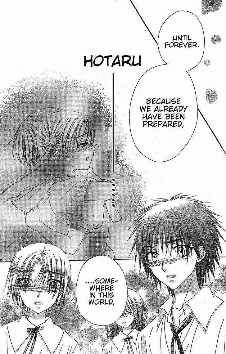 Page 8 Chapter 122 Gakuen Alice