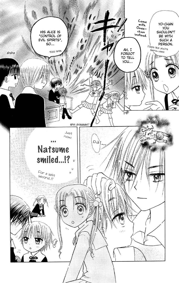 Page 10 Chapter 12 Gakuen Alice