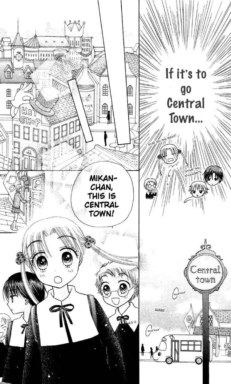Page 12 Chapter 12 Gakuen Alice