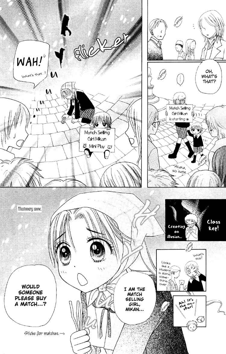 Page 22 Chapter 12 Gakuen Alice