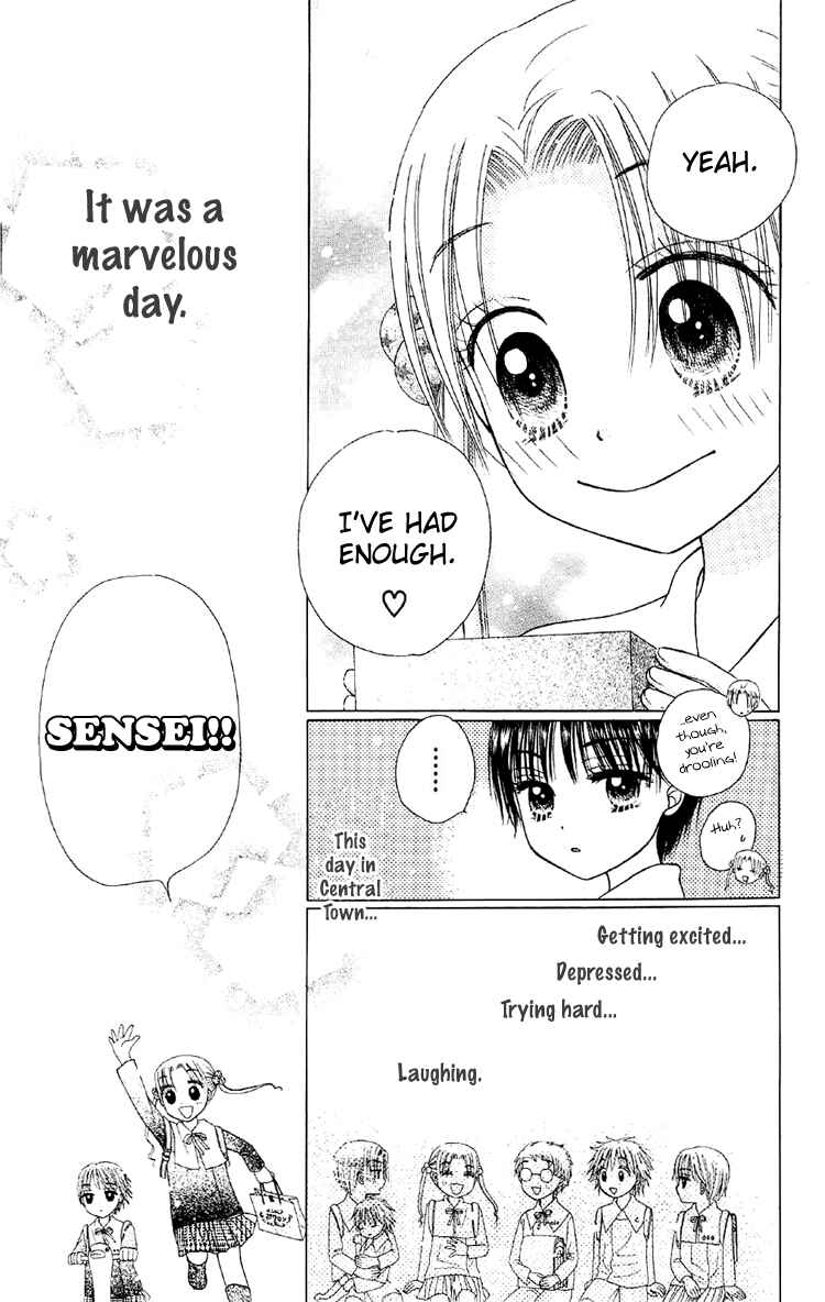 Page 29 Chapter 12 Gakuen Alice