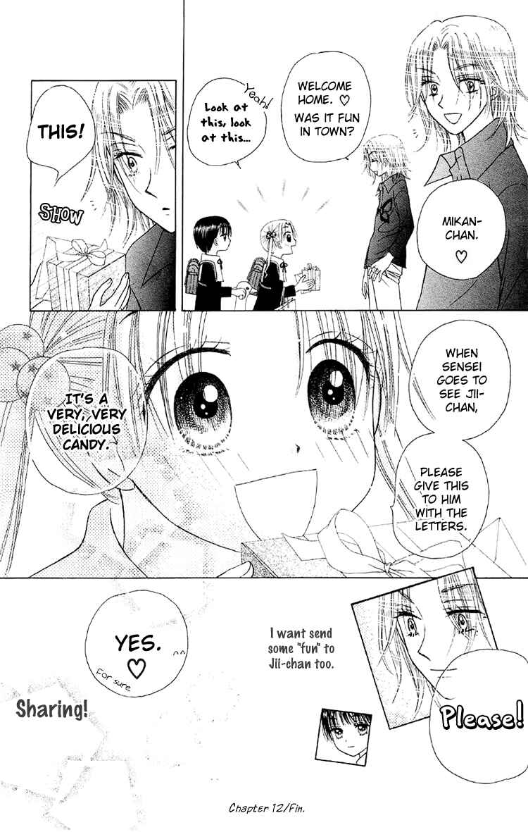 Page 30 Chapter 12 Gakuen Alice