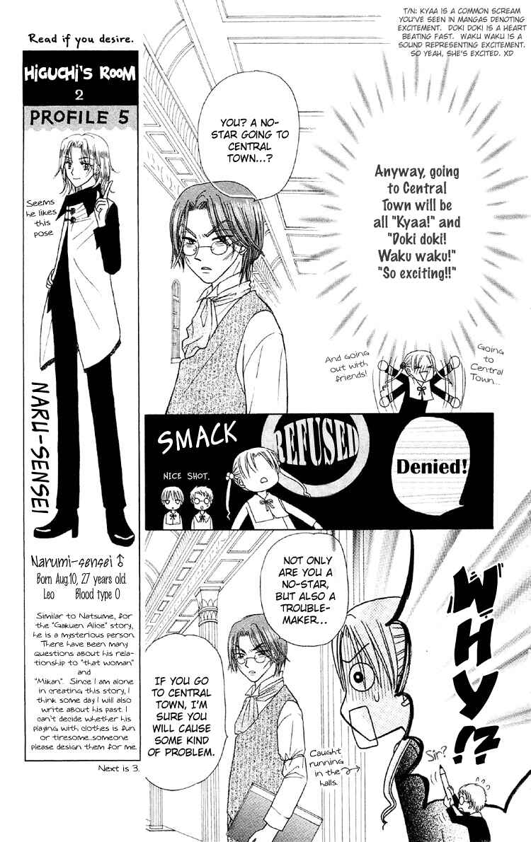 Page 5 Chapter 12 Gakuen Alice