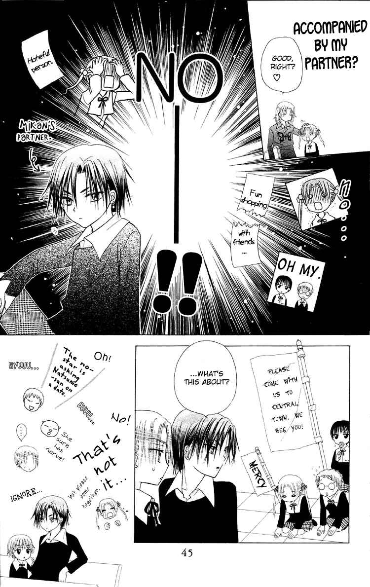 Page 7 Chapter 12 Gakuen Alice