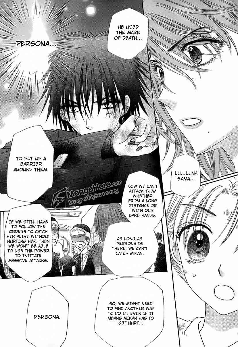 Page 12 Chapter 160 Gakuen Alice