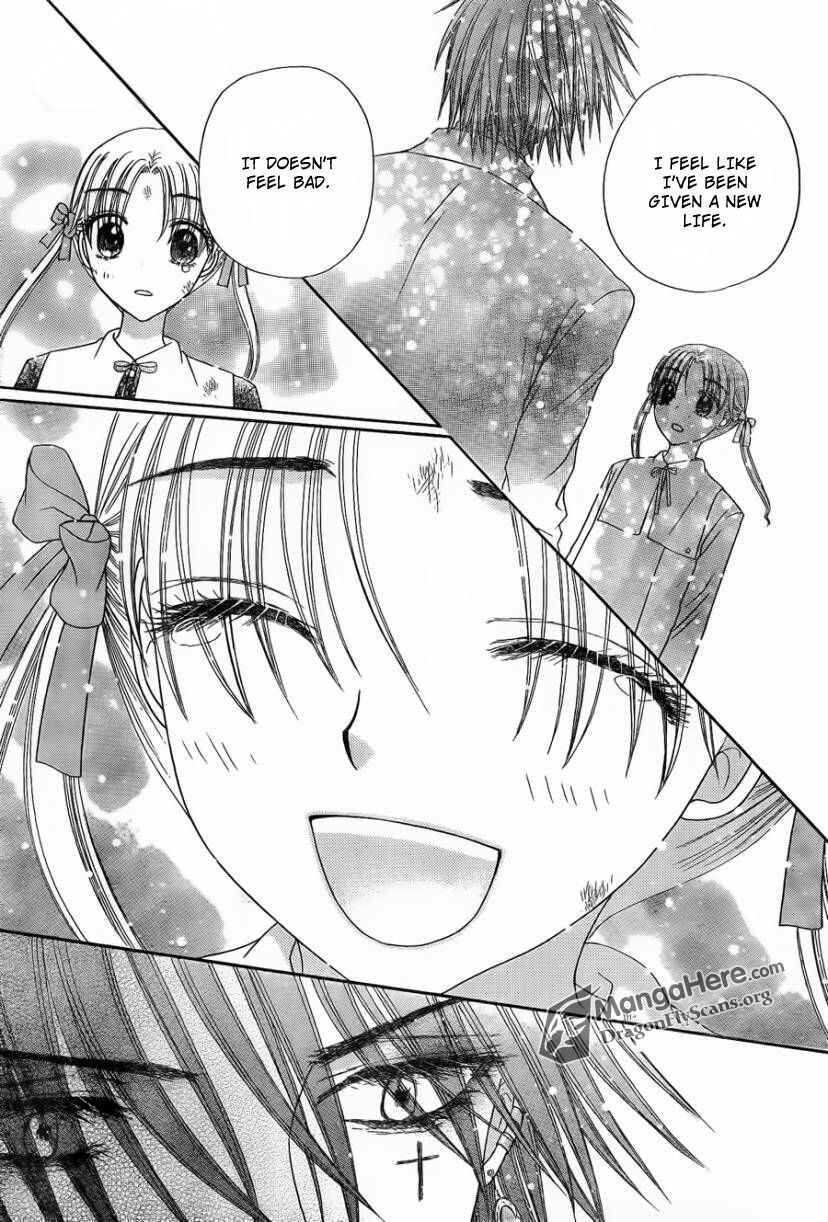 Page 18 Chapter 160 Gakuen Alice