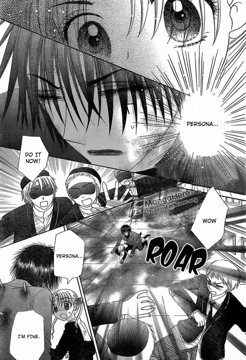 Page 22 Chapter 160 Gakuen Alice