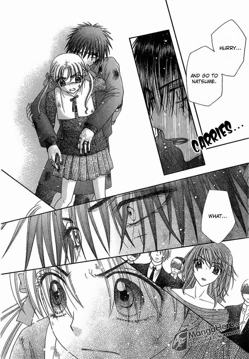 Page 25 Chapter 160 Gakuen Alice