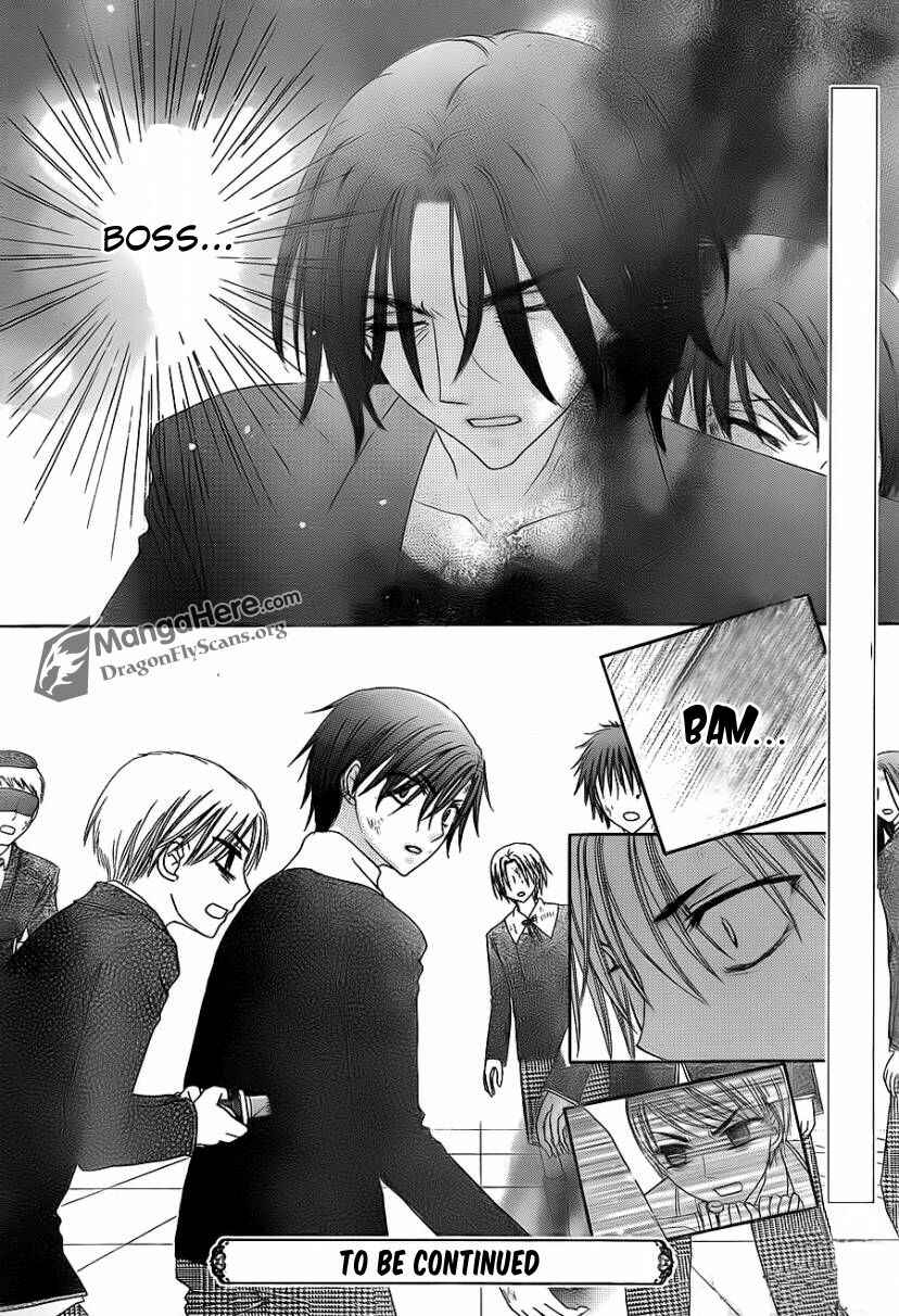 Page 29 Chapter 160 Gakuen Alice