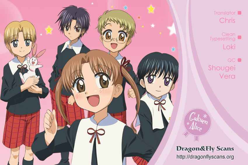 Page 30 Chapter 160 Gakuen Alice