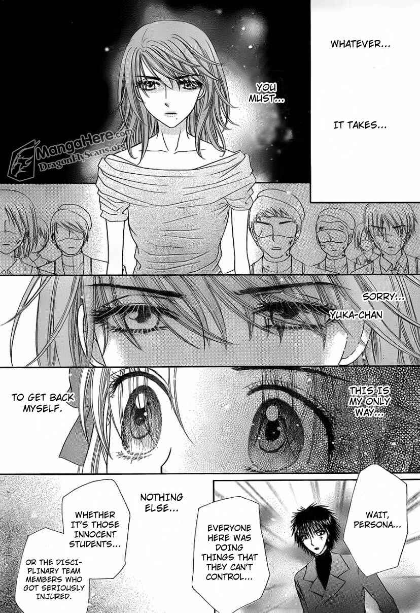 Page 5 Chapter 160 Gakuen Alice