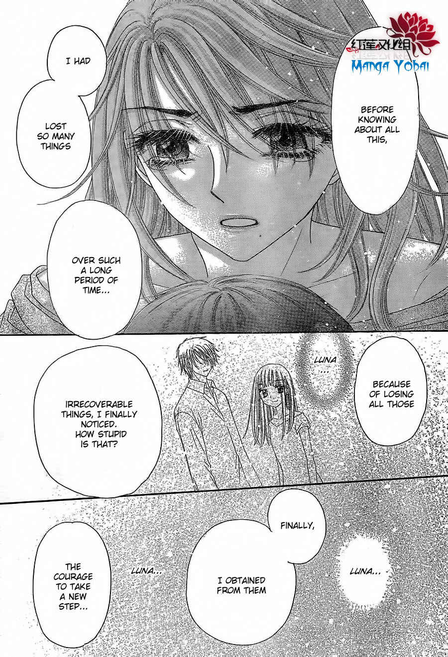 Page 10 Chapter 165 Gakuen Alice