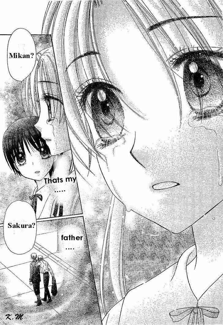 Page 21 Chapter 102 Gakuen Alice