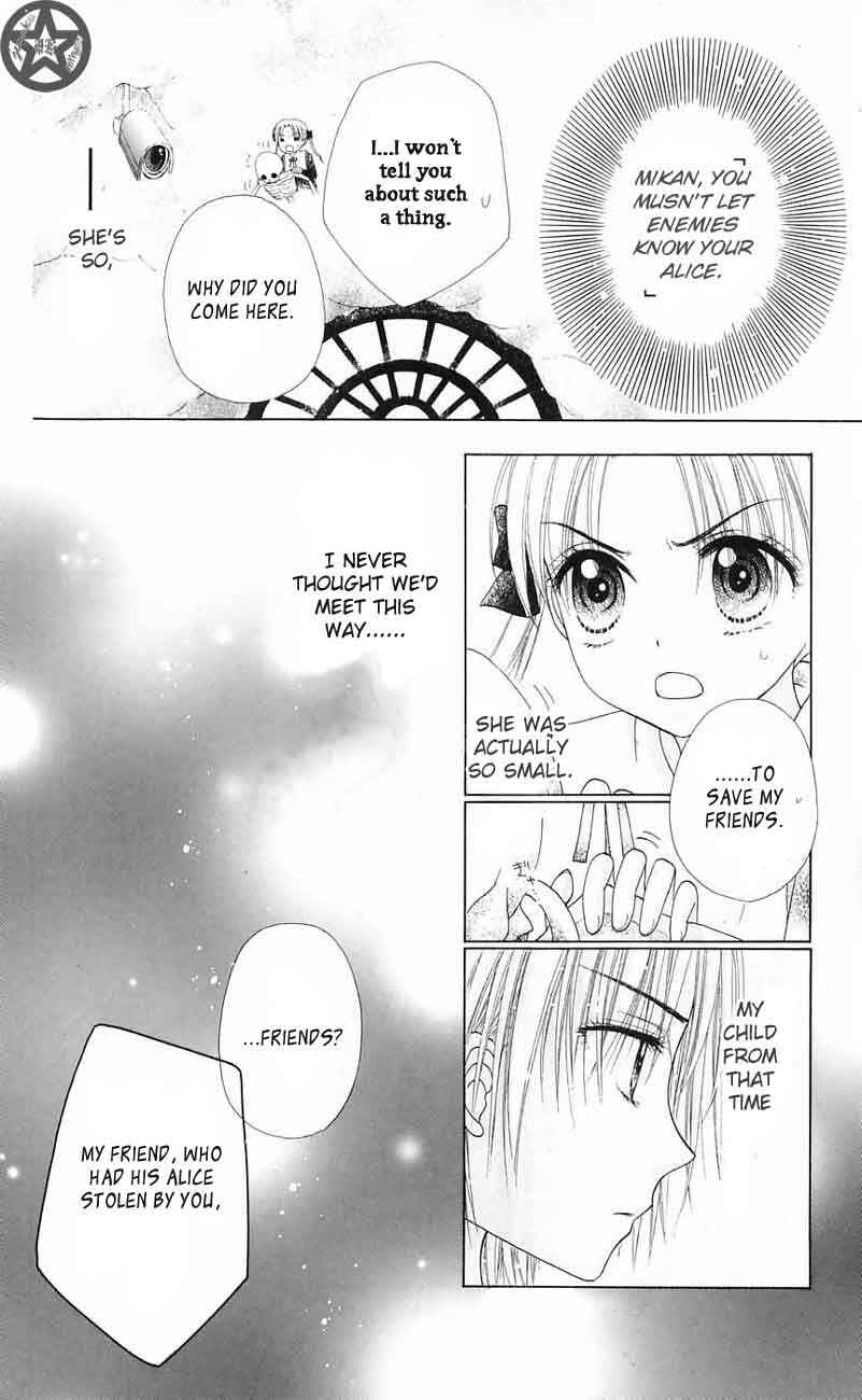 Page 10 Chapter 41 Gakuen Alice