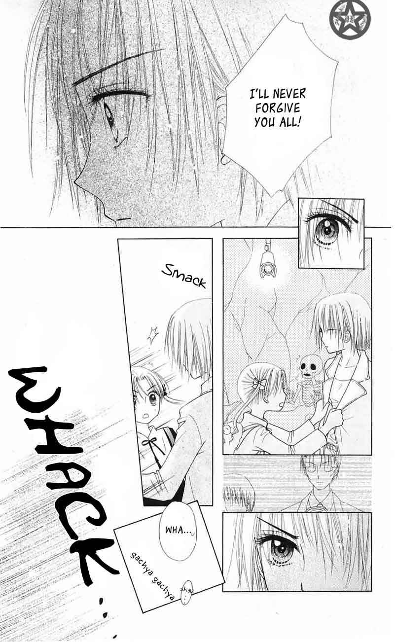Page 14 Chapter 41 Gakuen Alice
