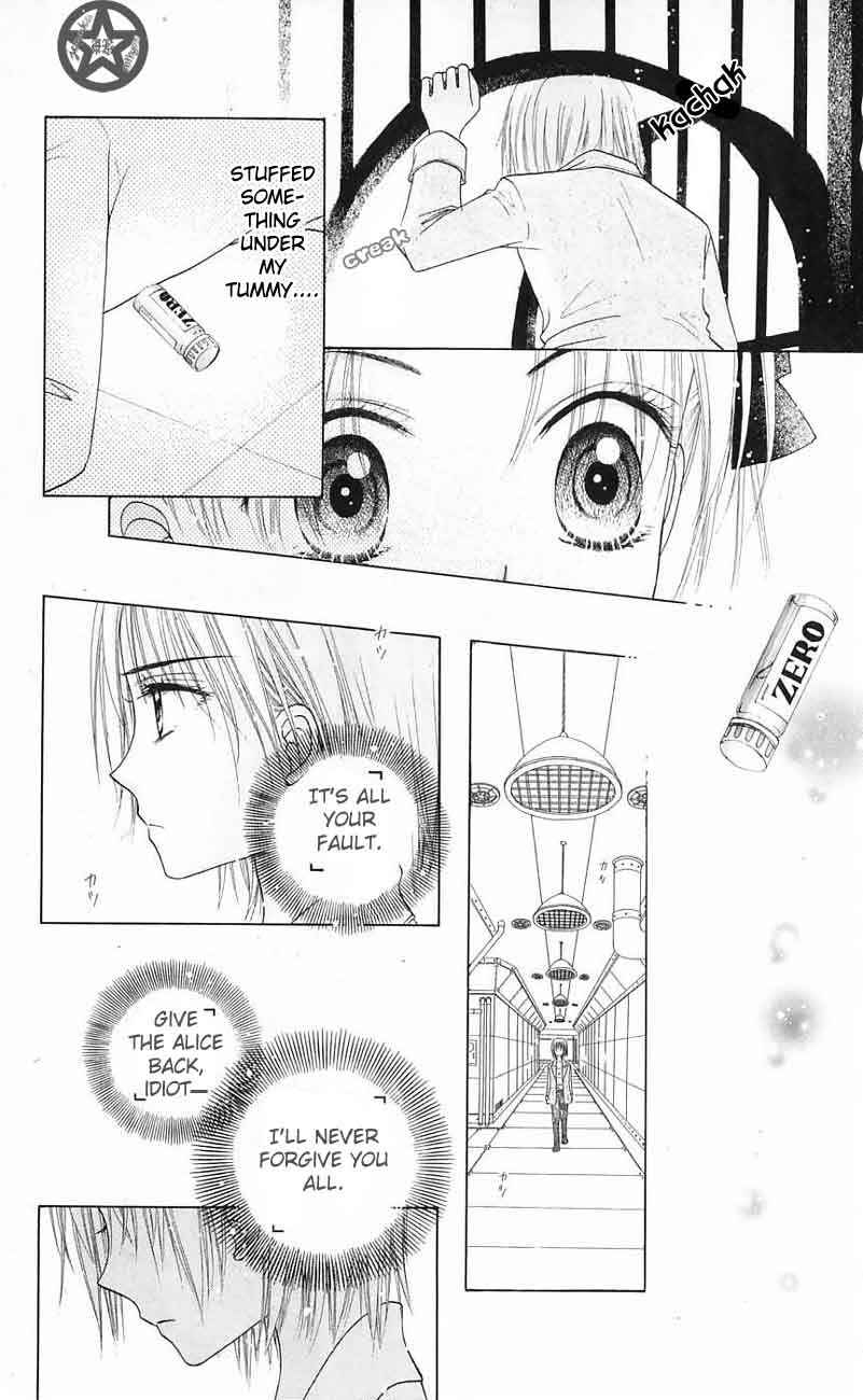Page 18 Chapter 41 Gakuen Alice