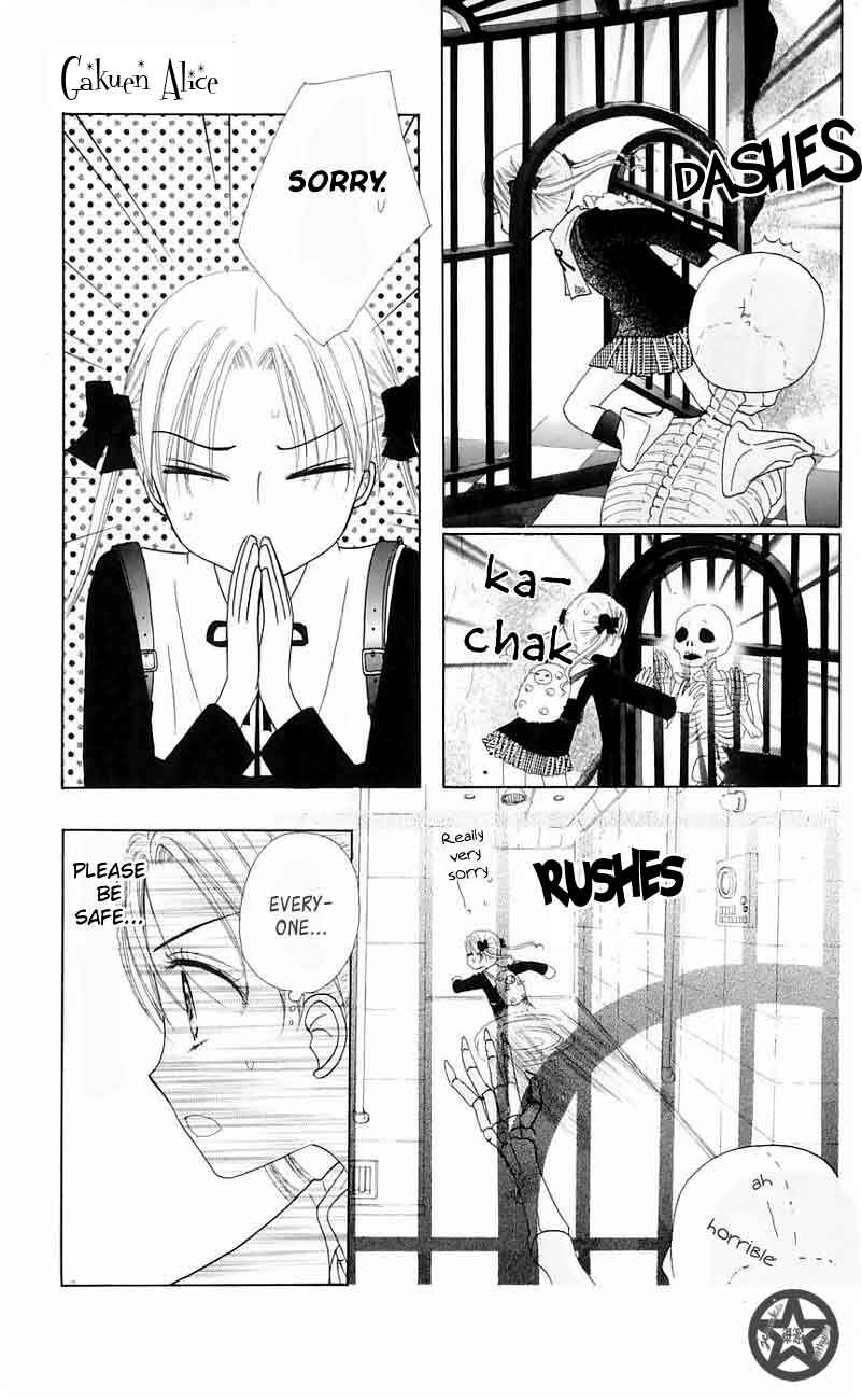 Page 21 Chapter 41 Gakuen Alice