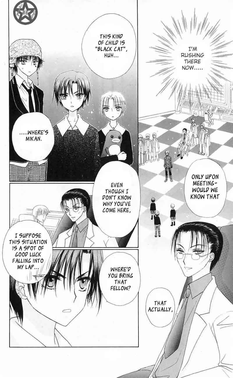 Page 22 Chapter 41 Gakuen Alice