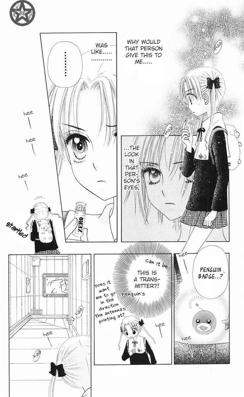 Page 24 Chapter 41 Gakuen Alice
