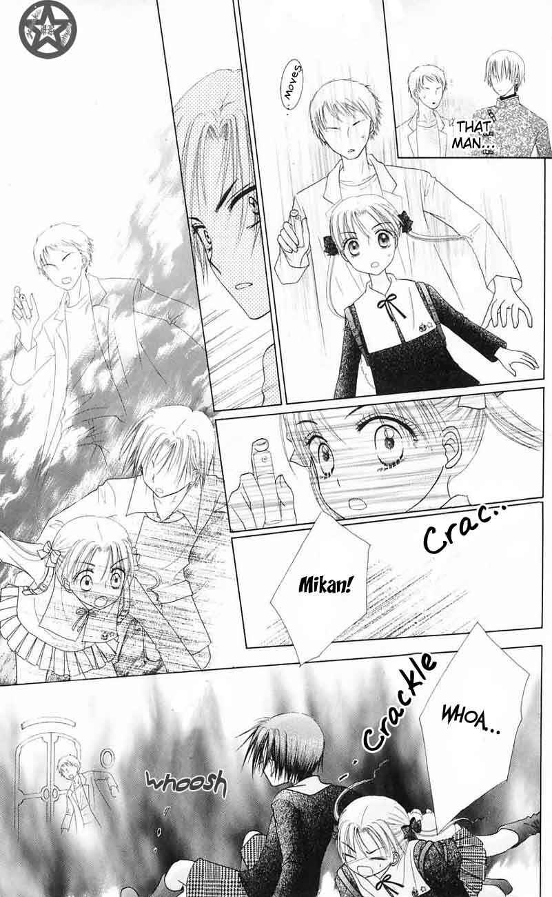 Page 27 Chapter 41 Gakuen Alice