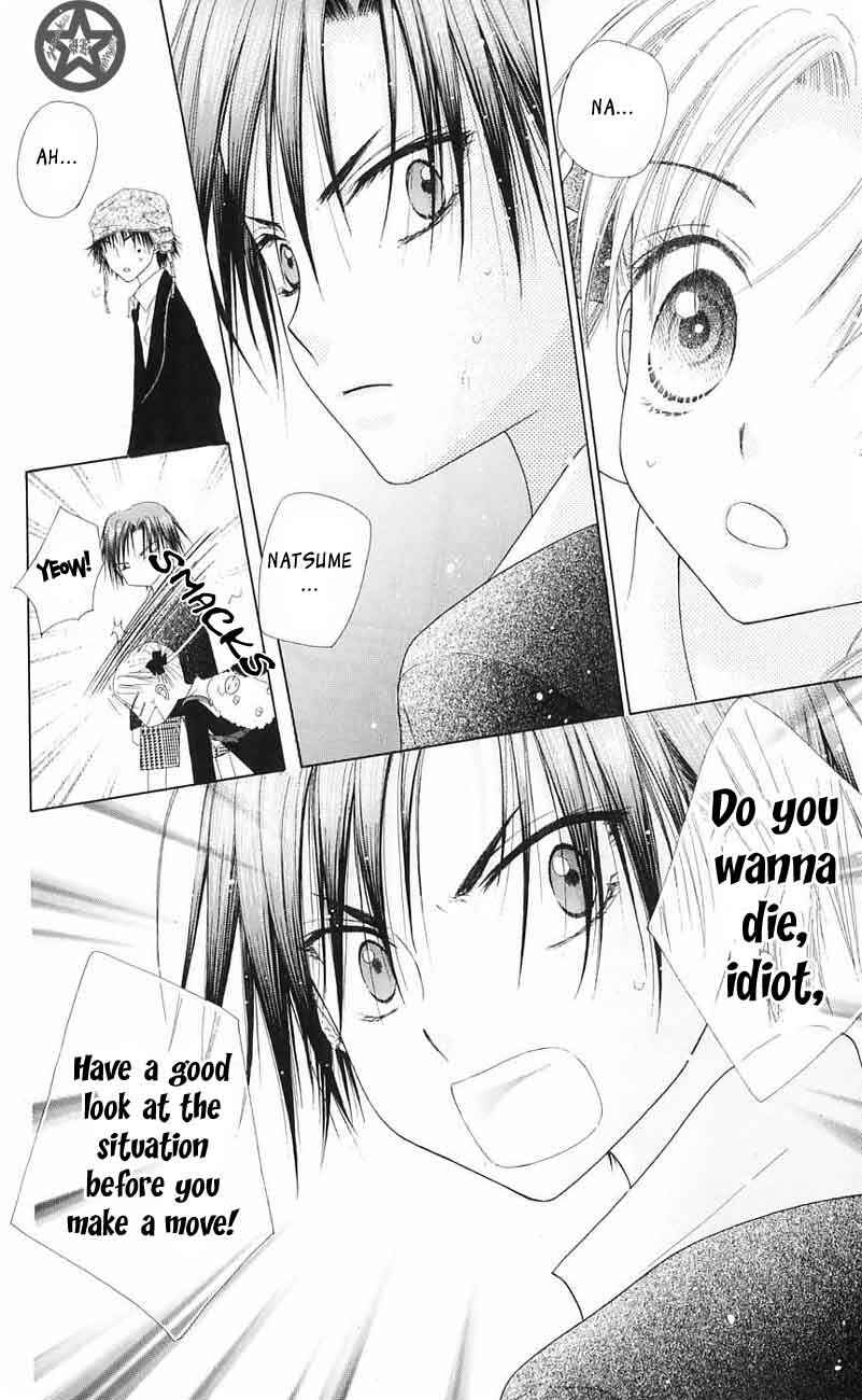 Page 28 Chapter 41 Gakuen Alice