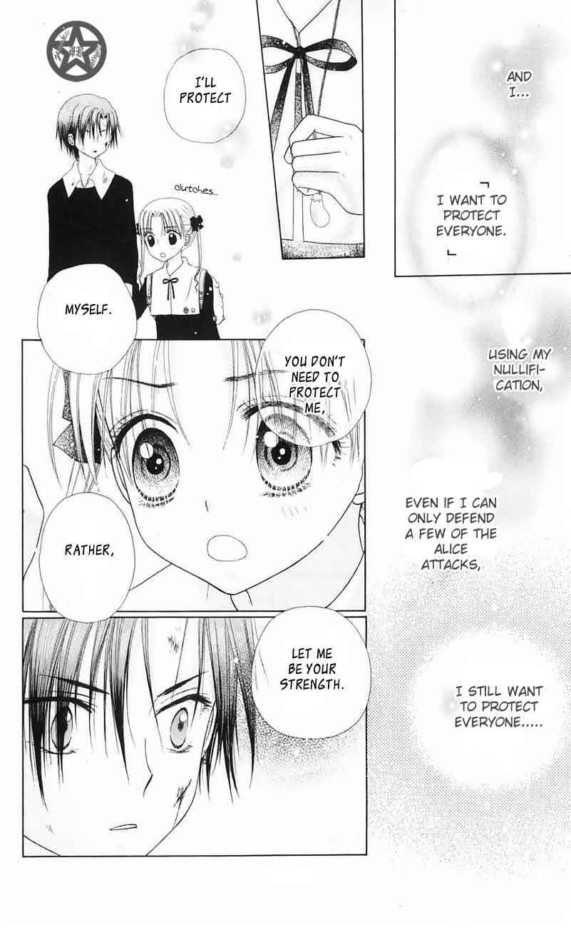 Page 32 Chapter 41 Gakuen Alice