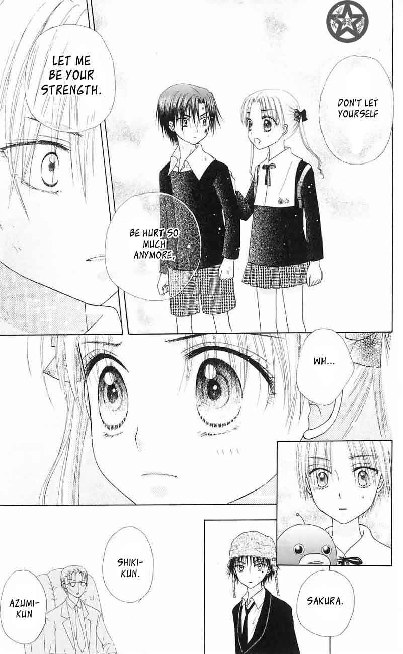 Page 33 Chapter 41 Gakuen Alice