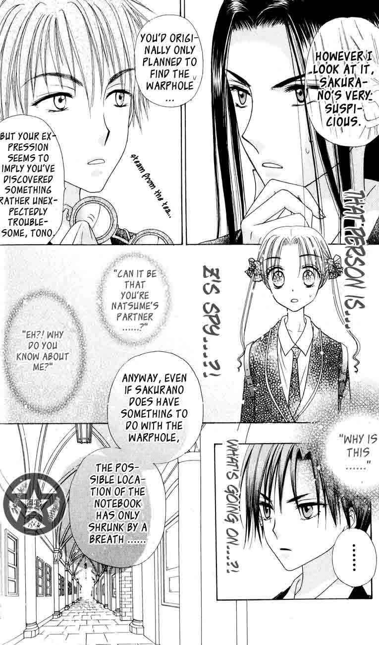 Page 10 Chapter 35 Gakuen Alice