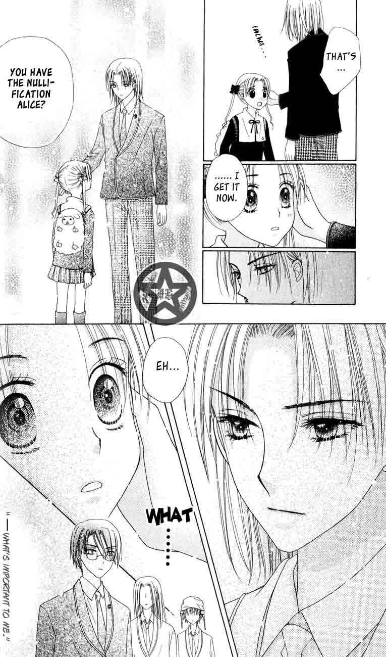 Page 22 Chapter 35 Gakuen Alice