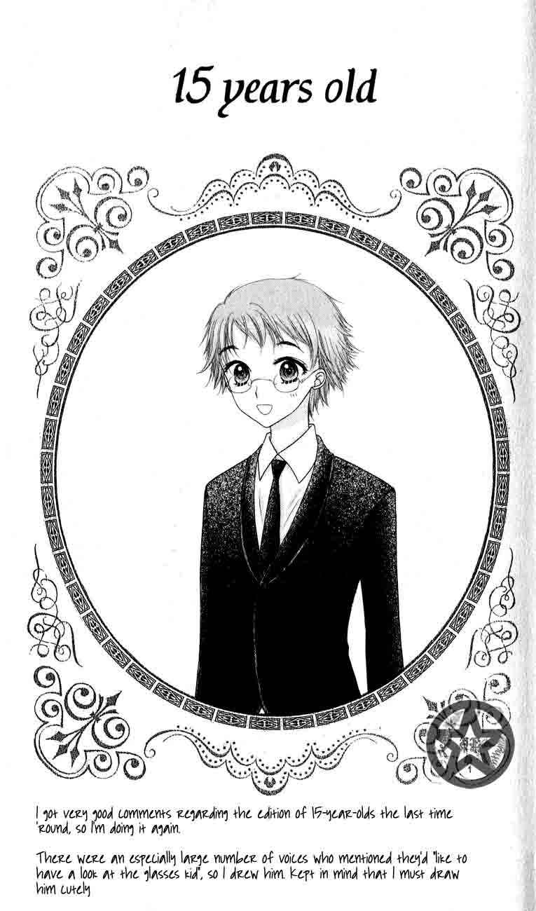 Page 3 Chapter 35 Gakuen Alice