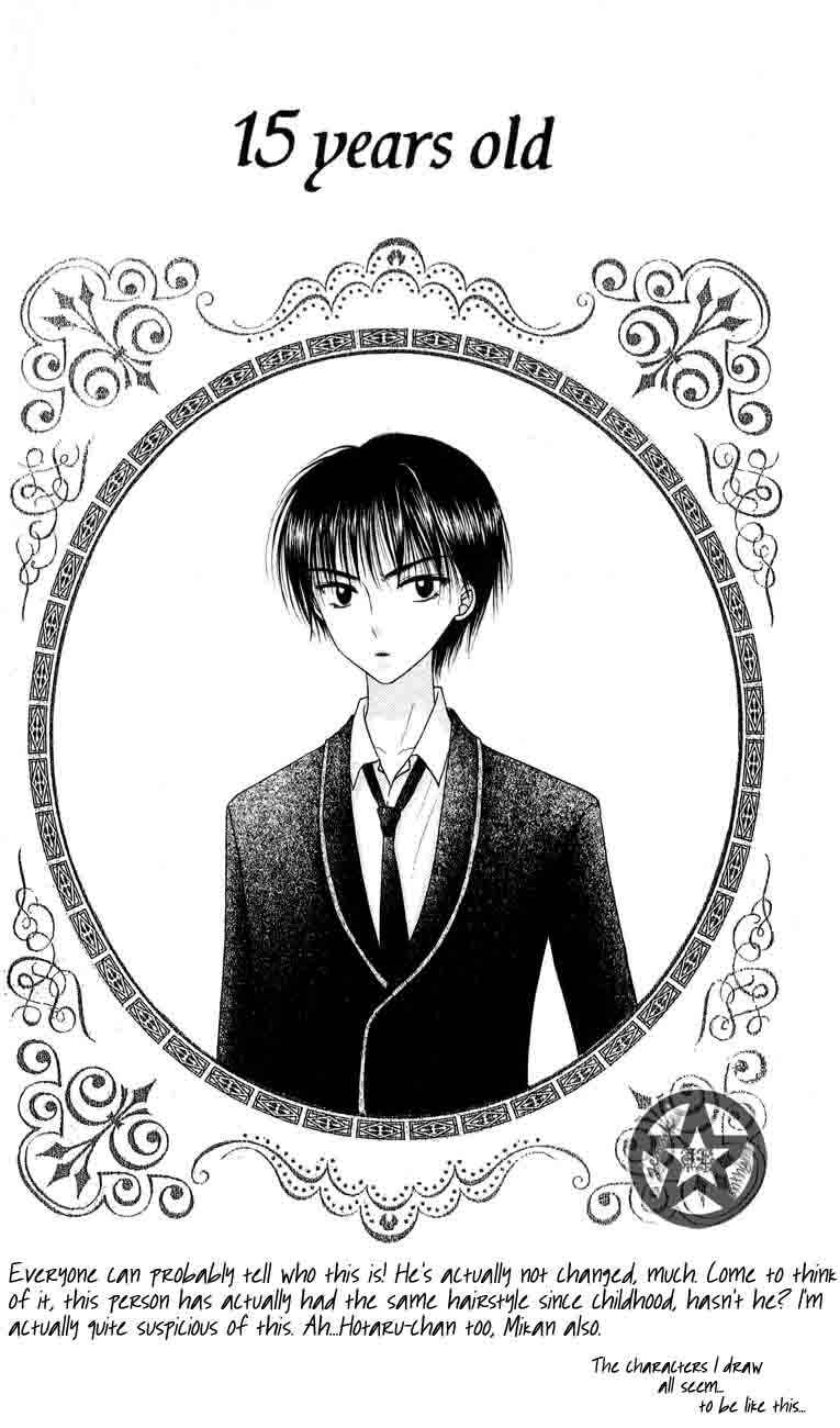 Page 6 Chapter 35 Gakuen Alice