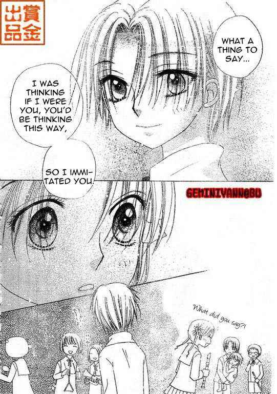 Page 27 Chapter 74 Gakuen Alice