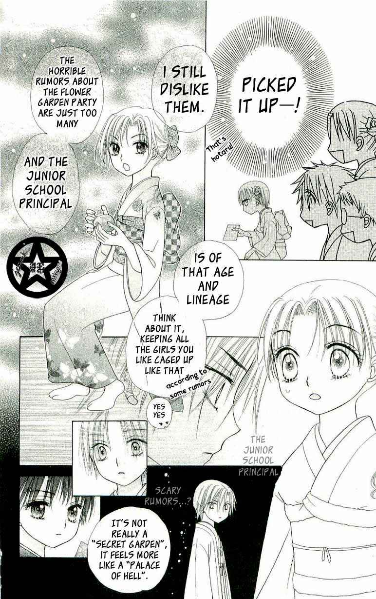 Page 14 Chapter 54 Gakuen Alice