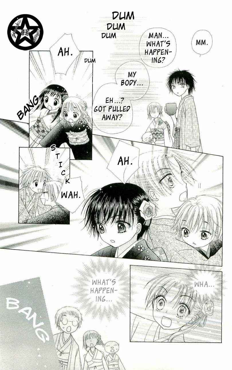 Page 19 Chapter 54 Gakuen Alice