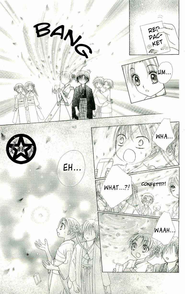 Page 25 Chapter 54 Gakuen Alice