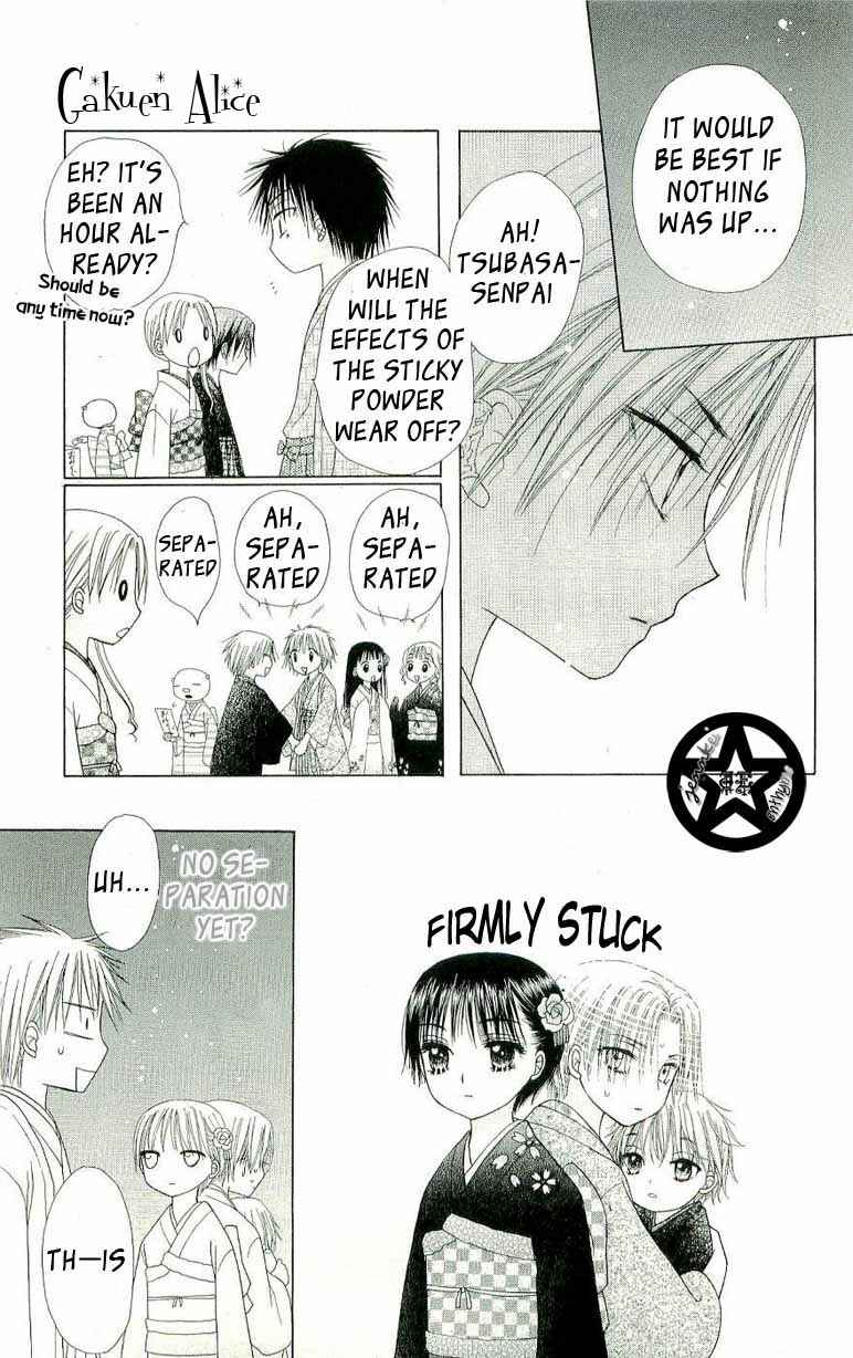 Page 29 Chapter 54 Gakuen Alice