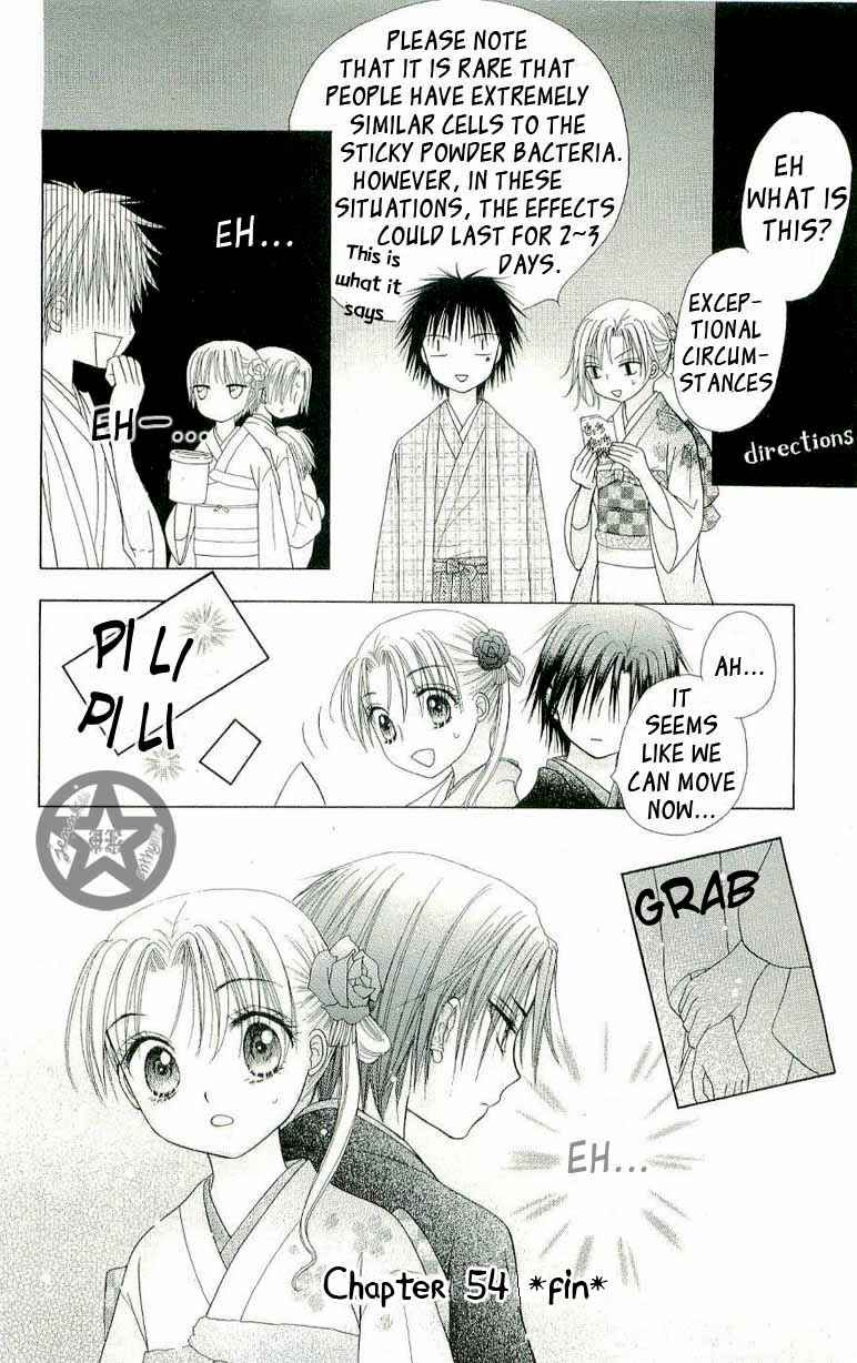 Page 30 Chapter 54 Gakuen Alice