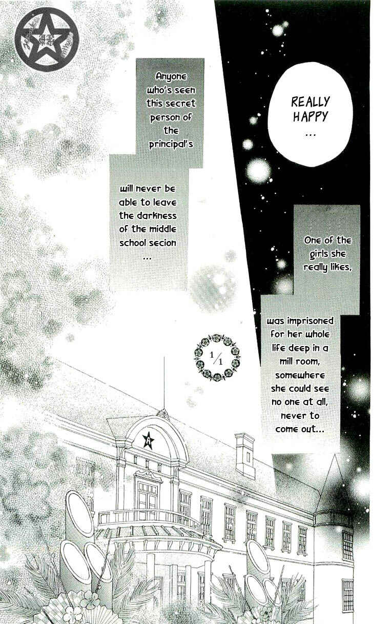 Page 10 Chapter 53 Gakuen Alice